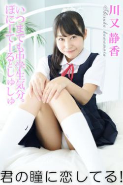 决胜法庭导演是谁