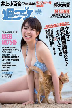 官人我要
