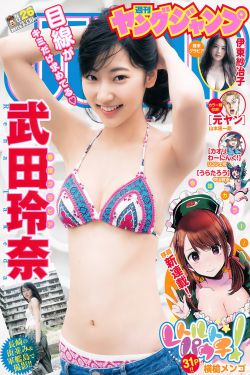 庶女有毒129玄幻